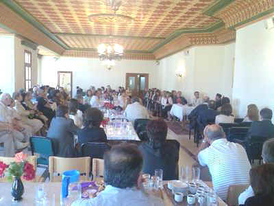 Νέα Αίθουσα Ομιλιών