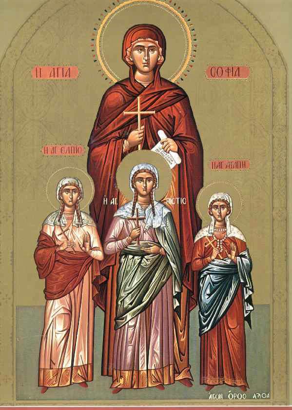 Ορθόδοξος Συναξαριστής :: Αγία Σοφία και οι τρεις θυγατέρες της Πίστη,  Ελπίδα και Αγάπη